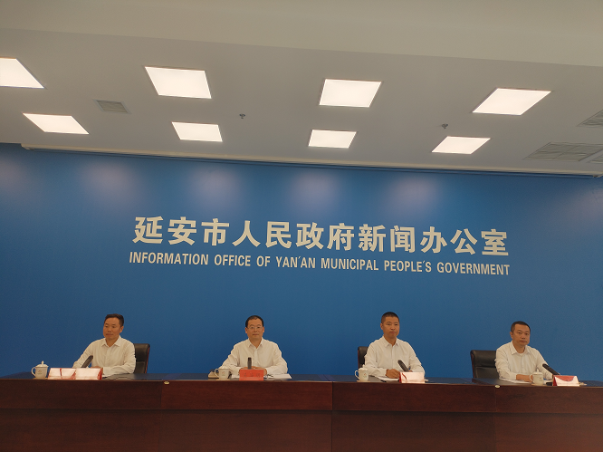 <b>延安市科技局：深化科创改革 实施 “六项工程” 驱动经济高质量发展  </b>