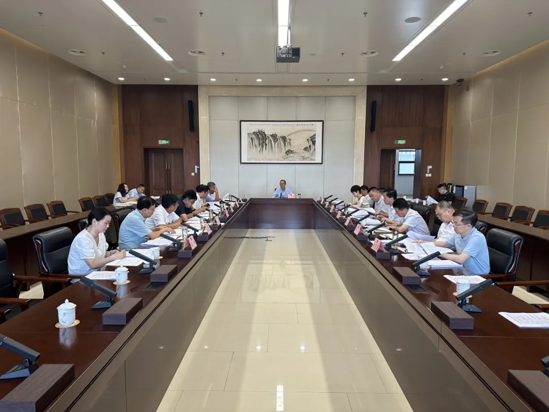 延安市人大常委会召开党组（扩大）会议和第七十三次主任会议