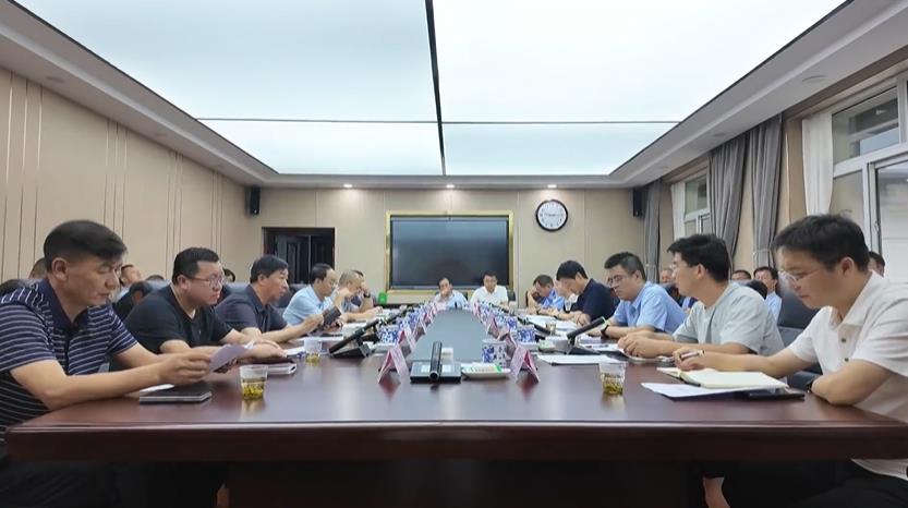 <b>延安市宝塔区召开网络安全和信息化工作会议</b>