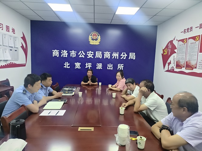 <b>商洛市商州公安：周”解忧”为基层矛盾化解提速 </b>
