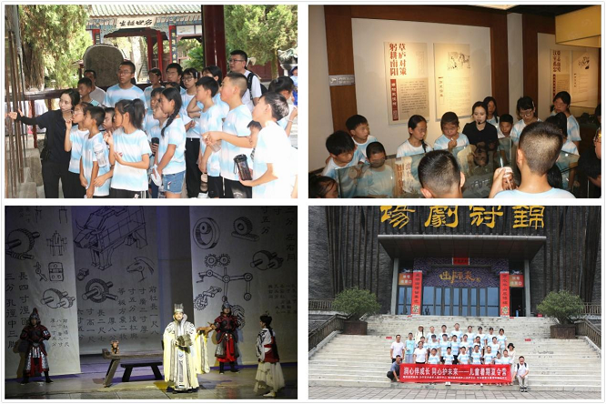 <b>汉中市略阳县多部门联动点亮困境儿童多彩假期  </b>