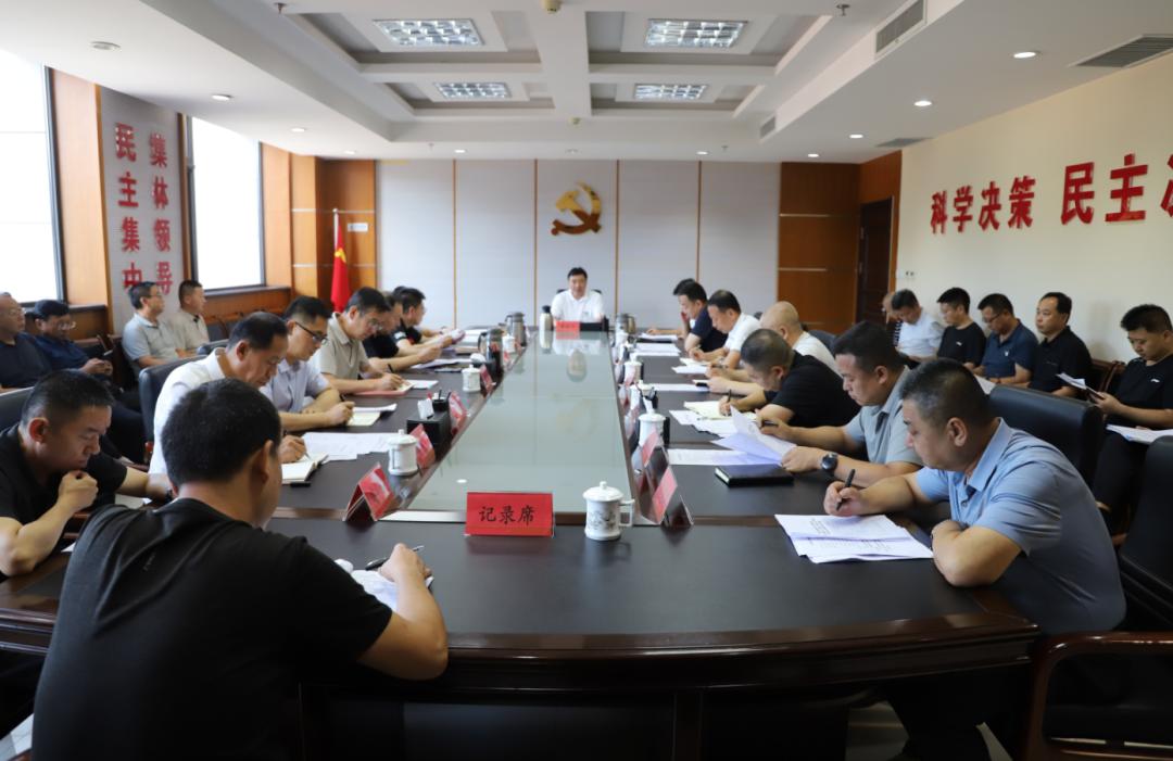 <b>延安市安塞区信访工作联席会议召开</b>