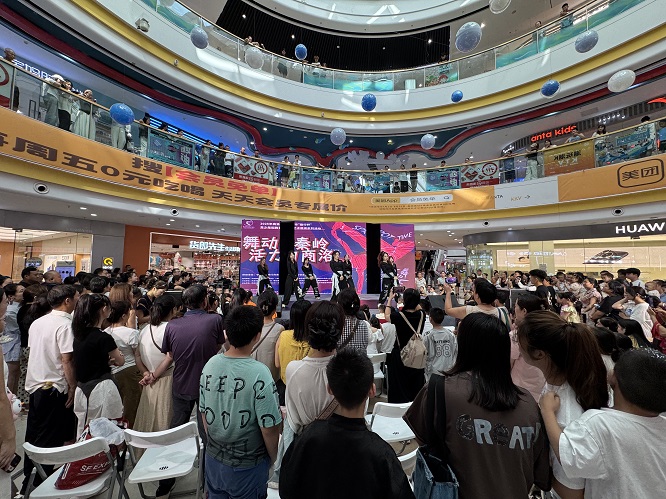 <b>2025年“建行杯”商洛青少年街舞展演圆满落幕 500余名舞者点燃艺术激情     </b>