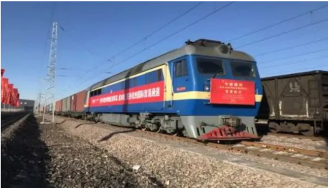 <b>榆林市靖边县打造内陆开放新高地！中欧班列奏响新丝路强音  </b>