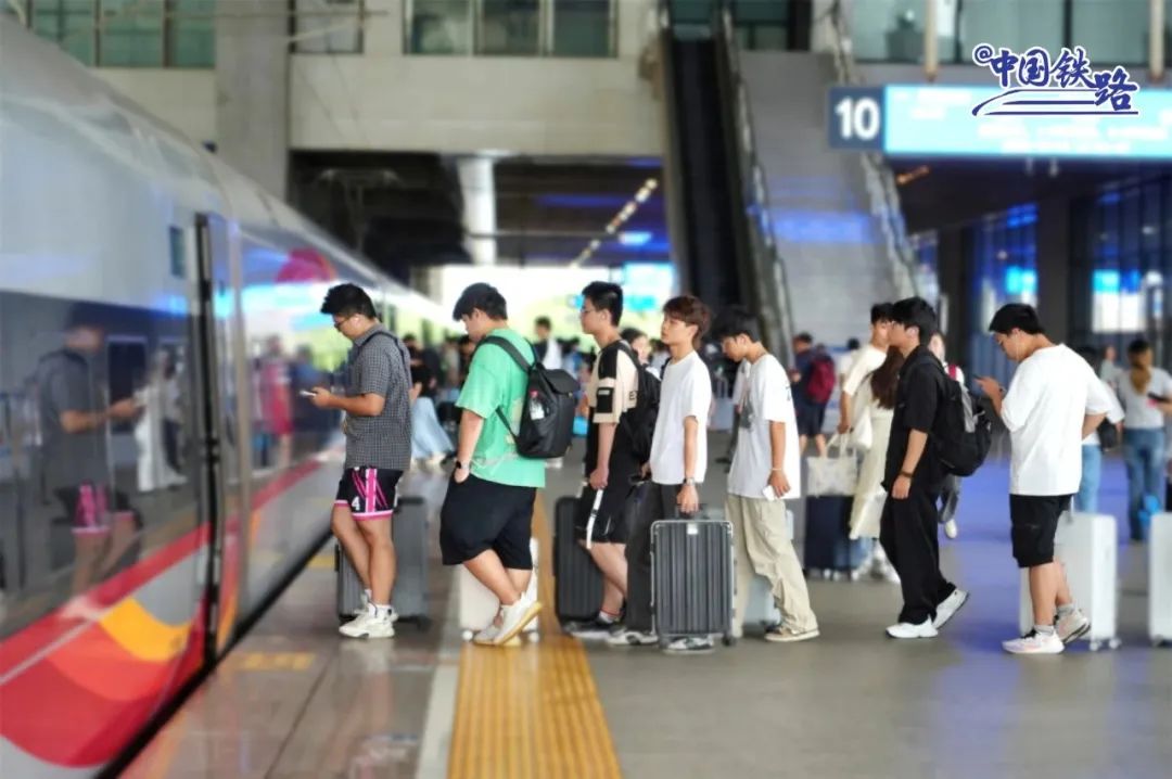 <b>火车学生票，一大波新优惠来了！</b>