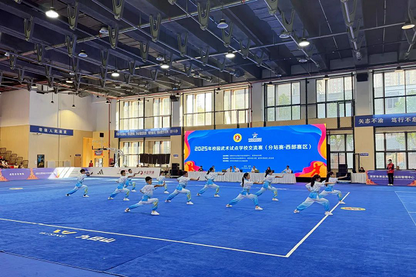 2025年校园武术试点学校交流赛西部赛区在咸阳市渭城区举办