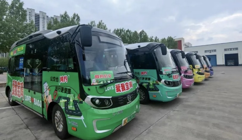 宝鸡网约公交8月27日上线啦，覆盖这些区域→