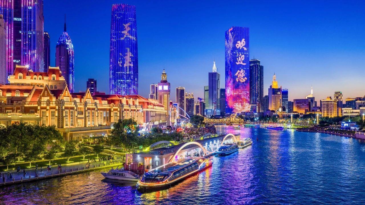 <b>时政微观察丨从习主席引用的古语读懂“上合力量”</b>