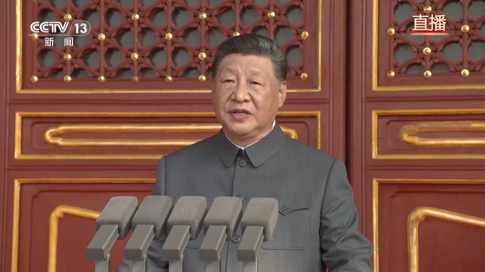 <b>习近平在纪念中国人民抗日战争暨世界反法西斯战争胜利80周年大会上的讲话</b>