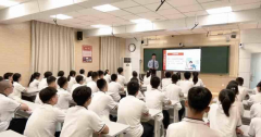 <b>山东省公安厅等四部门开展防范电信网络诈骗校园集中宣传</b>