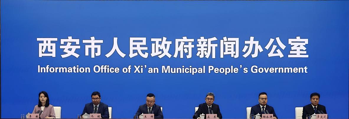 <b>西安发布唐诗之都建设蓝图！跟着唐诗去旅行将成现实</b>
