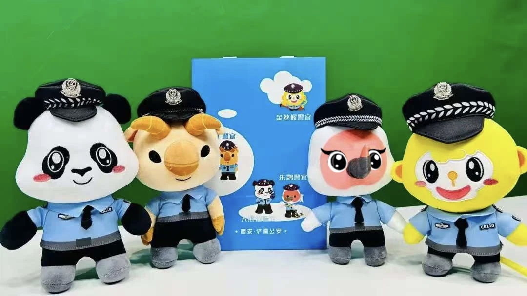 <b>“四宝警官”萌动上线！西安浐灞公安表情包让反诈知识“斗”起来</b>