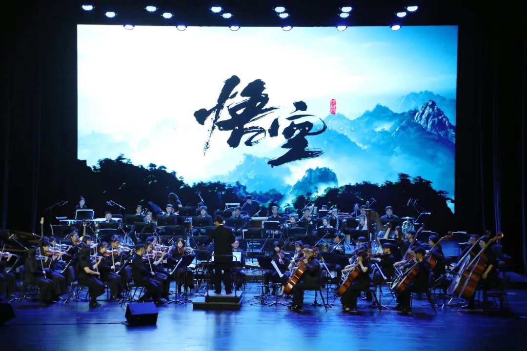 <b>《黑神话：悟空》音乐会在榆奏响 三弦与交响碰撞出黄土地上的“神话回响</b>