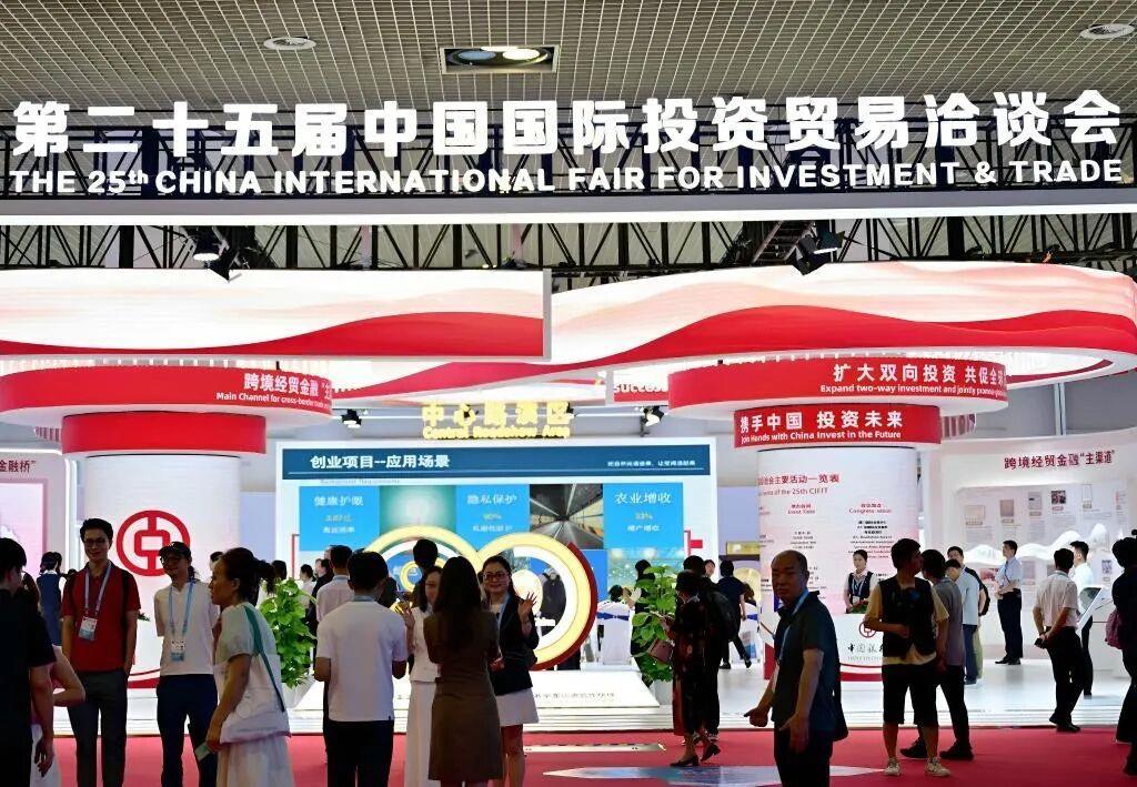 <b>时政微观察丨推动全球开放合作的中国担当</b>