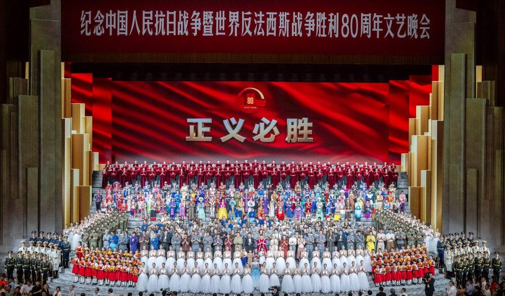 <b>时政微观察丨让世界正气充盈、乾坤朗朗</b>