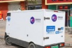 河北134个县（市、区）已开通客货邮业务