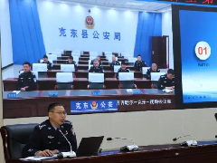<b>齐齐哈尔公安：狠抓执法能力 让执法更有温度</b>