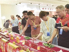<b>2025·辣椒产业（鸡泽）高质量发展大会在河北邯郸鸡泽县召开</b>
