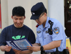 <b>哈尔滨公安：以服务为笔 绘就“宠客尔滨”温暖画卷</b>