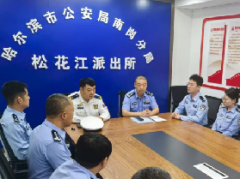 <b>冰城公安：以“三个强化”深耕“九小”消防整治 筑牢城市安全防线</b>