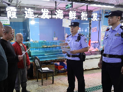 <b>哈尔滨公安出硬招！严打非法捕捞 守护江河“鱼水情”</b>