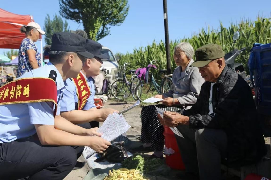 <b>齐齐哈尔市公安局：做真做实“秋收警务” 护航服务高质量发展</b>