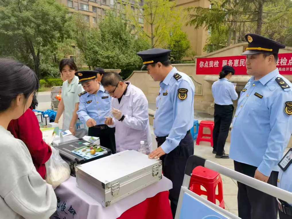 守护“舌尖安全”！西安经开区开展食品安全宣传周活动