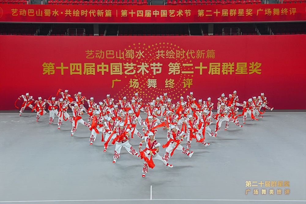 <b>腰鼓声声震天地：横山非遗的“活态传承”与时代新声</b>