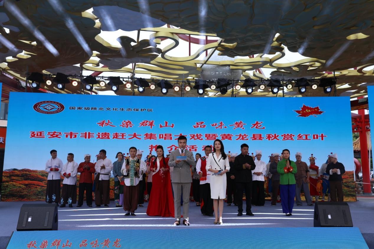 <b>醉美金秋，非遗正浓！这场不容错过的秋日文化盛宴等你赴约</b>