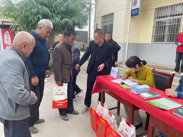 <b>国网咸阳供电公司：爱心超市“积分”赋能电力之光温暖丰收佳节</b>