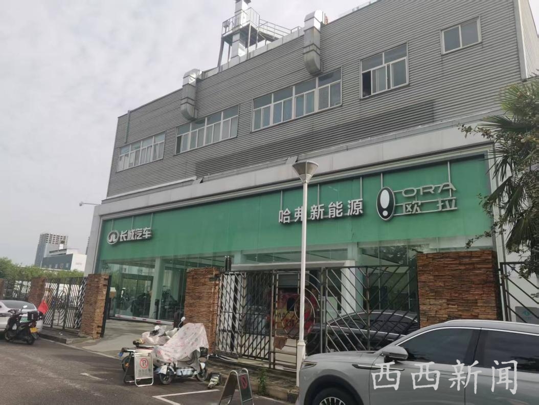 <b>新车高速方向盘失控5秒！陕西迪鑫诚旺浐灞4S店四次检修称“未发现故障”</b>