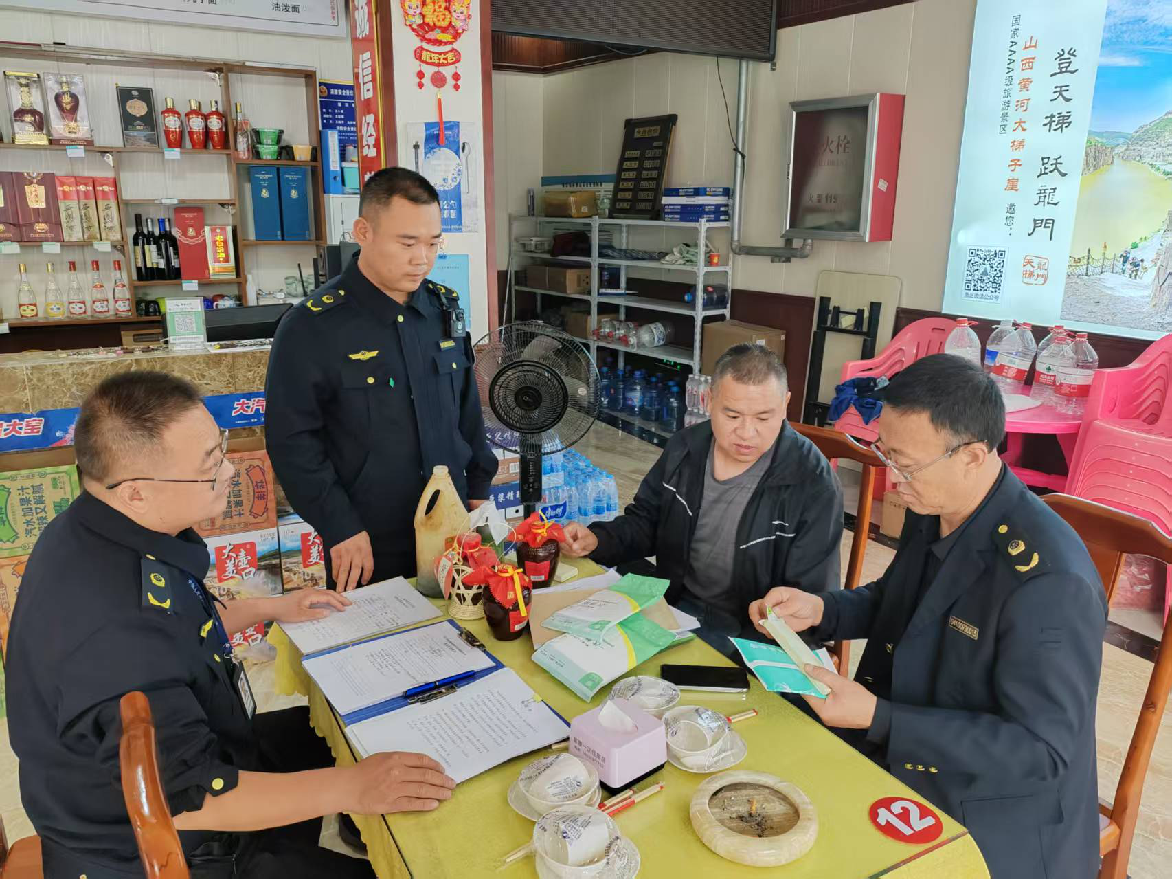 <b>山西省临汾市吉县开展节前食品安全大检查，护航游客市民“双节”饮食安全</b>