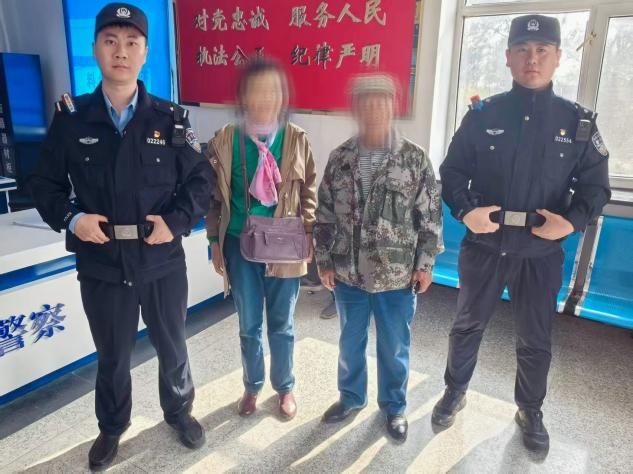 <b>哈尔滨市老人看病钱物遗失 民警火速寻回暖人心</b>