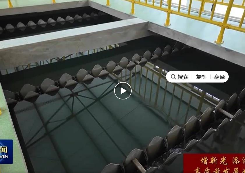 <b>从“有水喝”到“喝好水” 延安农村供水保障工程惠民生</b>