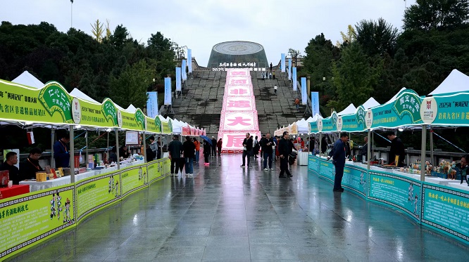 <b>黄河非遗惊艳亮相——2025年“黄河记忆”非遗大展将在宝鸡启幕</b>