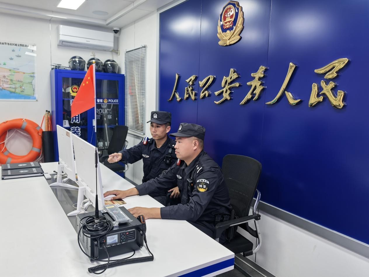 <b>科技赋能 “智”网创安 哈尔滨公安构建智慧巡防新格局</b>