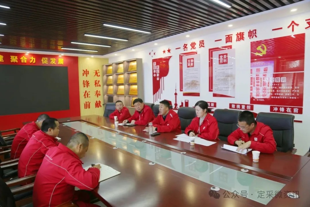 <b>延长油田定边采油厂厂长张宏鹏赴新安边采油队调研防汛保产工作</b>