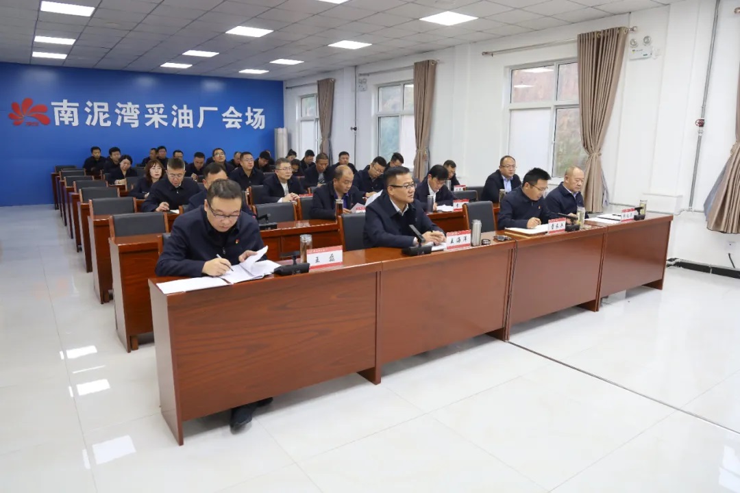 <b>延长油田南泥湾采油厂迅速收心归位 全力冲刺四季度目标</b>