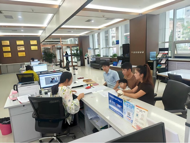 <b>榆林市府谷县完成首笔不动产“带押过户”登记业务  </b>