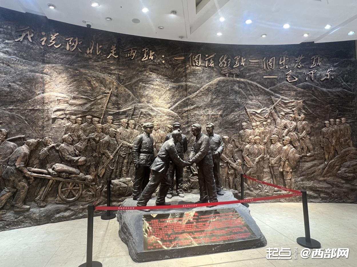 <b>今天，我们为何依然需要这颗“红星”？</b>