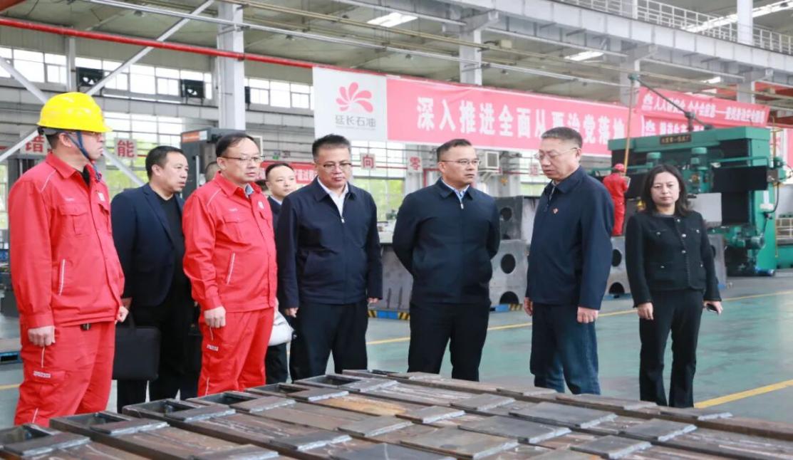 <b>延安大学校长奚家米一行赴延长石油机械装备公司调研交流</b>