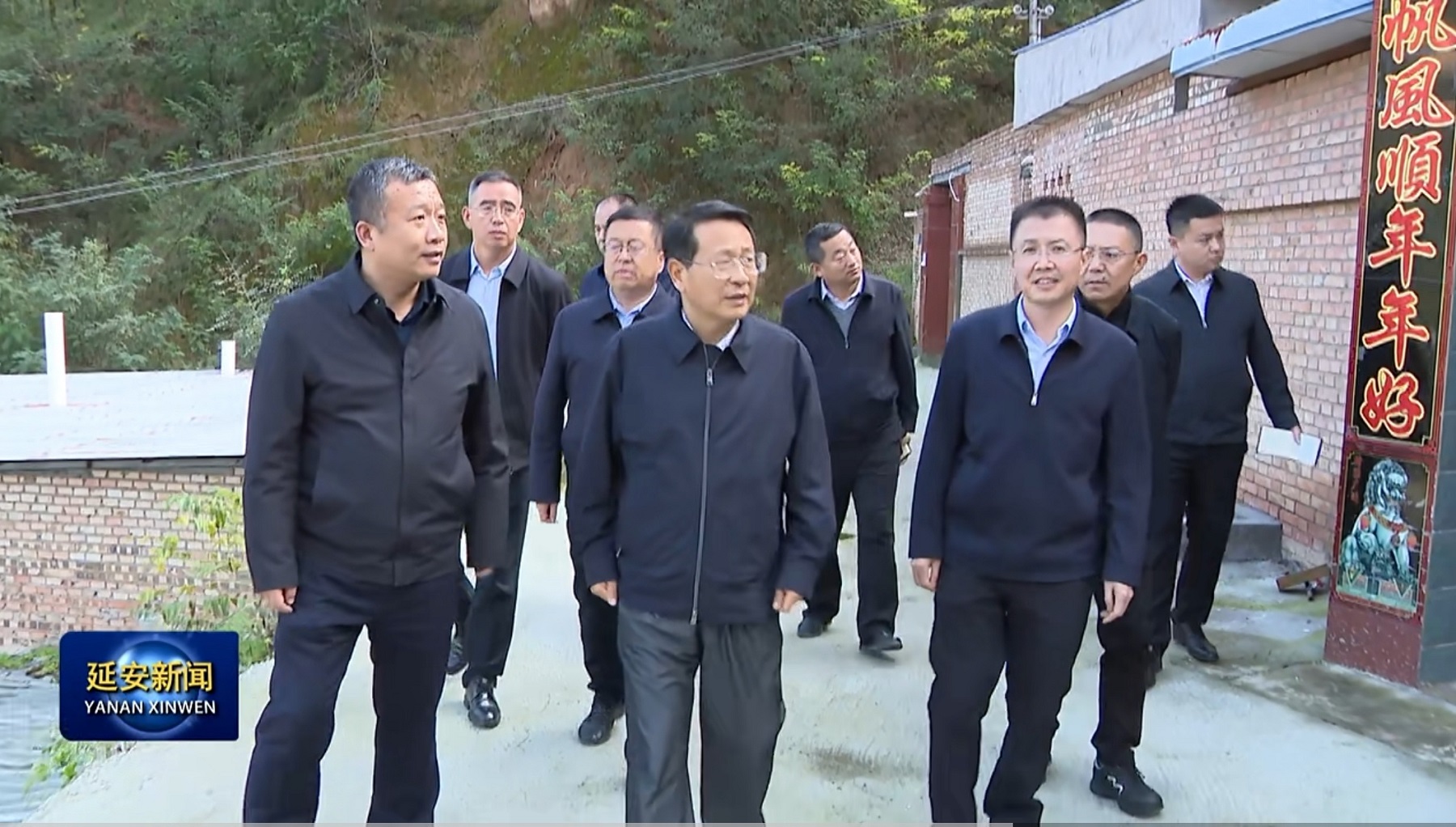 <b>蒿慧杰：加强农村党的建设 壮大特色富民产业 推动乡村全面振兴取得新成效</b>