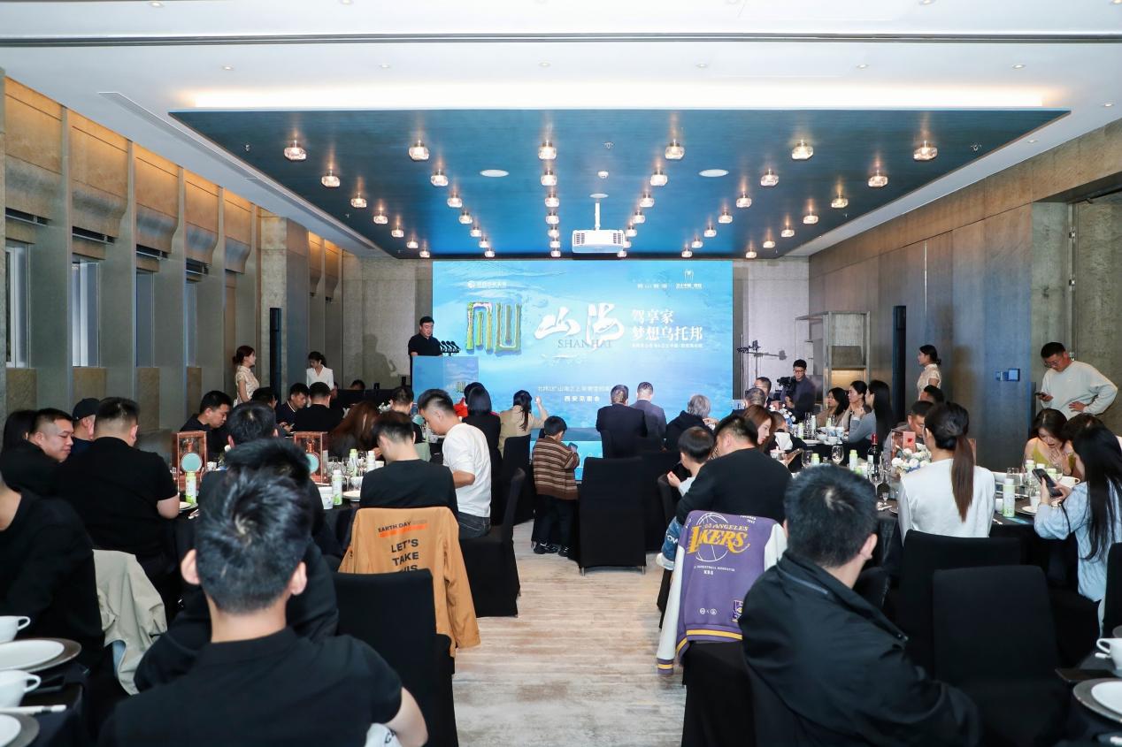 <b>“吾山吾海”西安推介会启幕：以“定制度假”重构海南旅居价值</b>