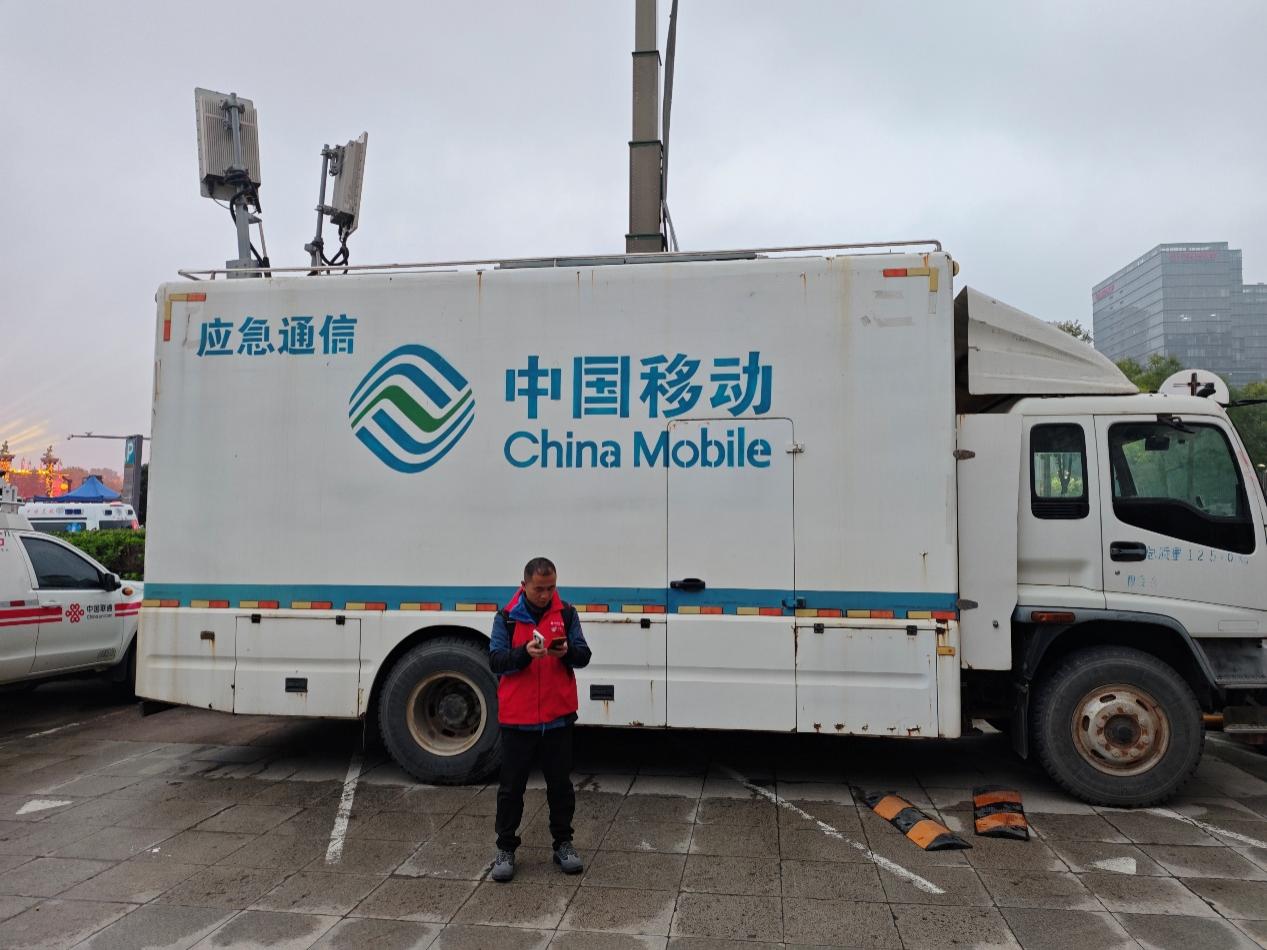 <b>陕西移动西安分公司：实力保障2025“西马”，匠心织就畅通网络</b>