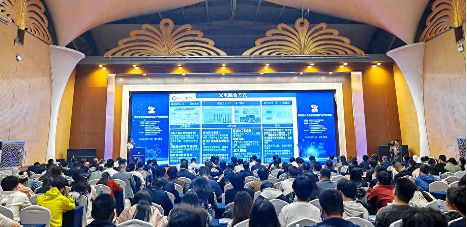 <b>吹响协同号角 京津冀长三角集成电路产业对接活动在石家庄举办</b>