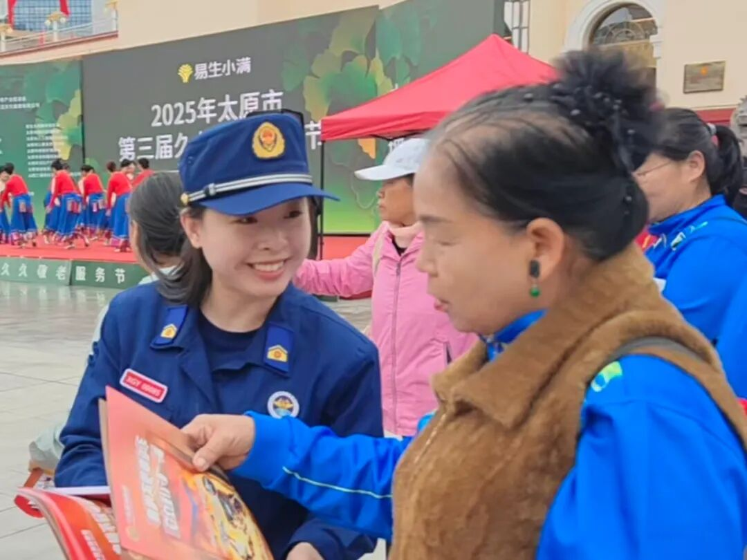 <b>守护“夕阳红”！山西消防多措并举提升老年群体消防安全意识</b>