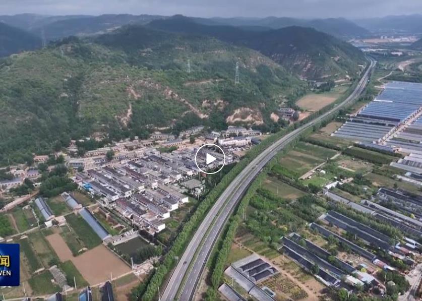 延安市宝塔区河庄坪镇赵
