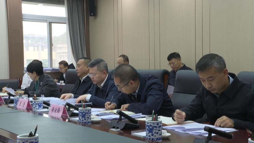 延安市宝塔区委召开2025年第二十二次常委会会议