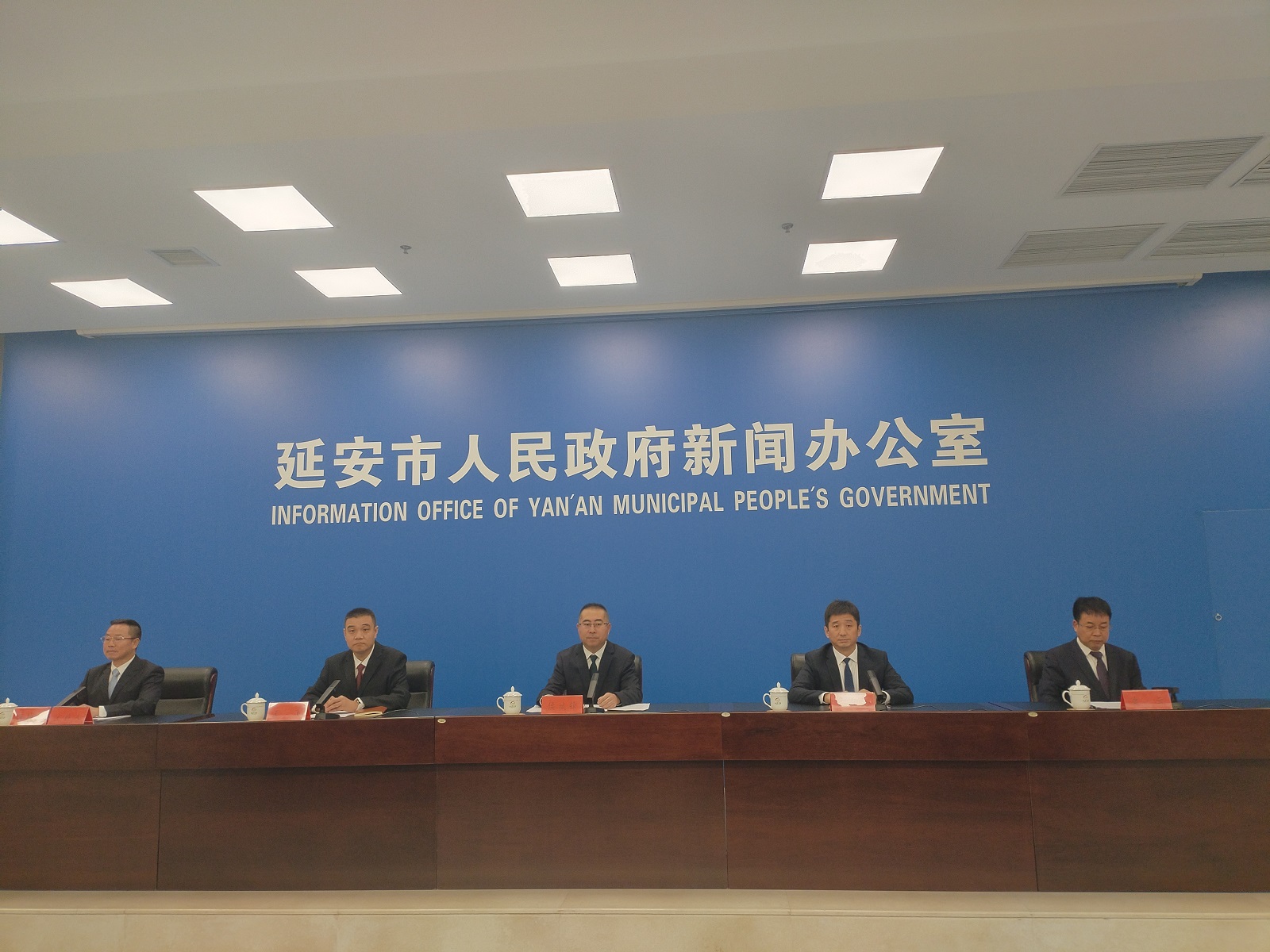 <b>延安市宝塔区聚力融合发展强化实干担当 以宝塔实践答好高质量发展时代考卷</b>