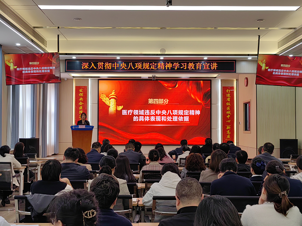 <b>西航医院与咸阳彩虹医院开展党建工作交流活动</b>